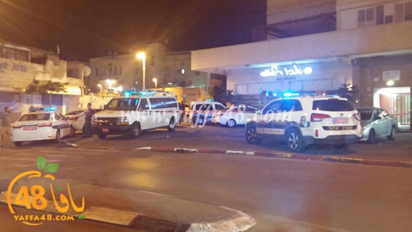 police 7areqa (1).jpg